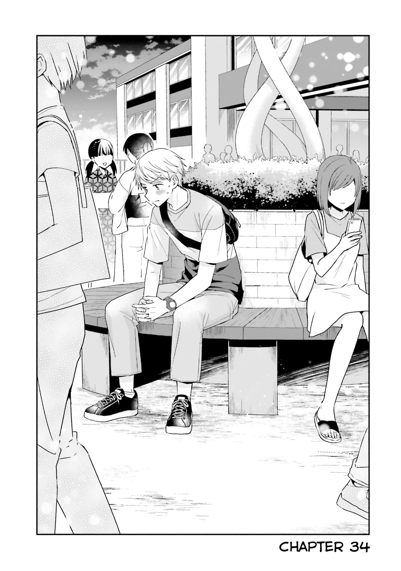 The Quiet Komori-san and the Loud Oobayashi-kun Chapter 34 1